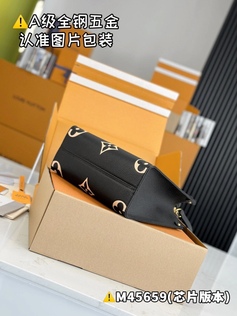 LV Shopping Bags 4365H-0426