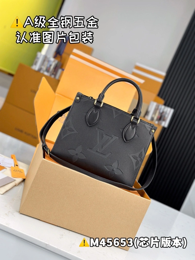 LV Shopping Bags 4365H-0427