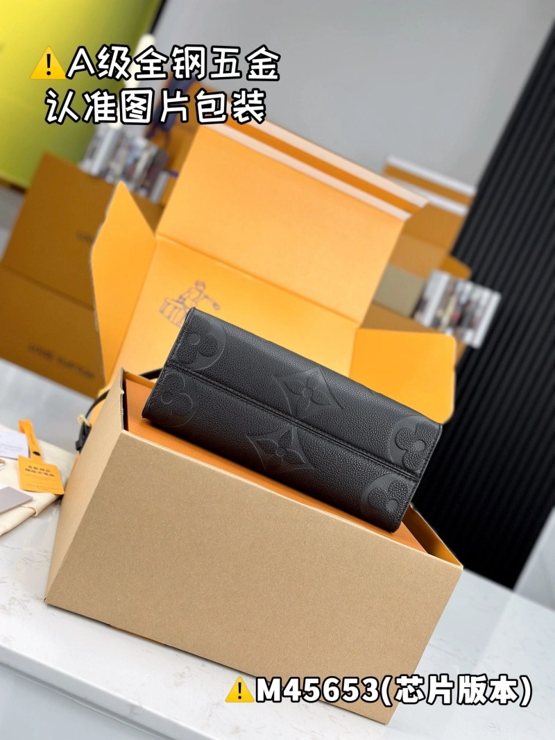 LV Shopping Bags 4365H-0427