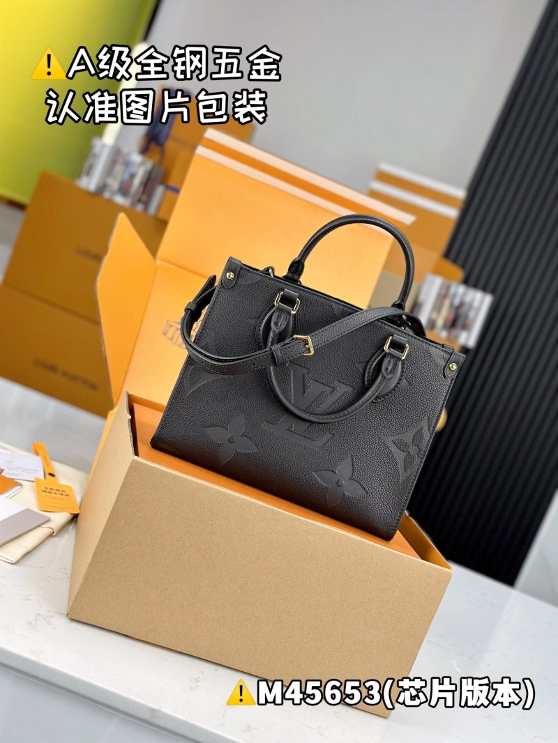 LV Shopping Bags 4365H-0427
