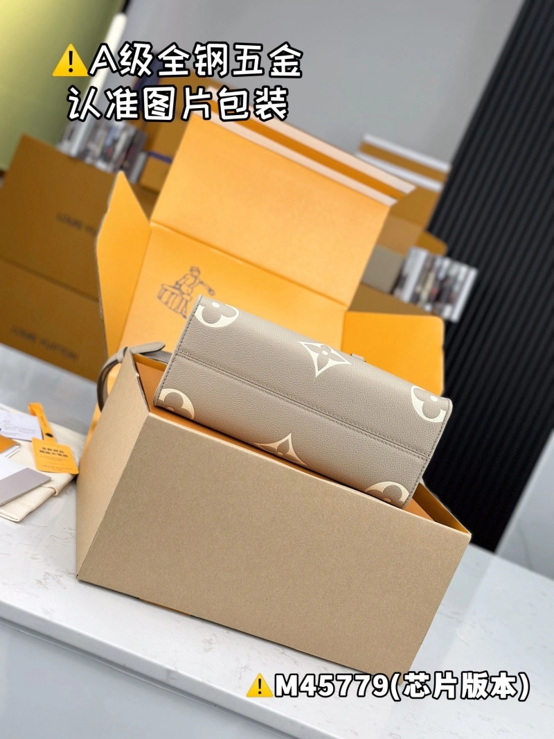 LV Shopping Bags 4365H-0428