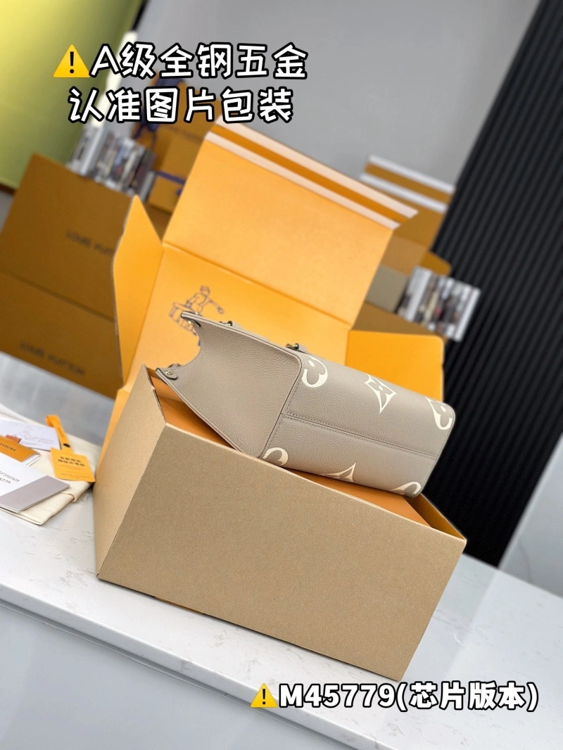 LV Shopping Bags 4365H-0428