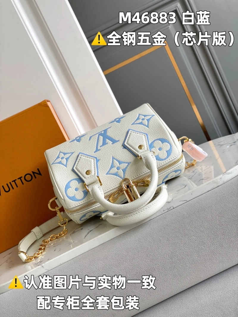 LV Speedy Bags 4365I-0005