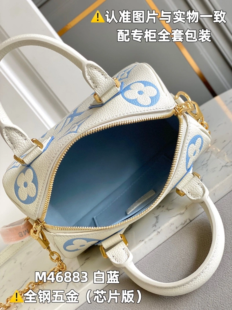 LV Speedy Bags 4365I-0005