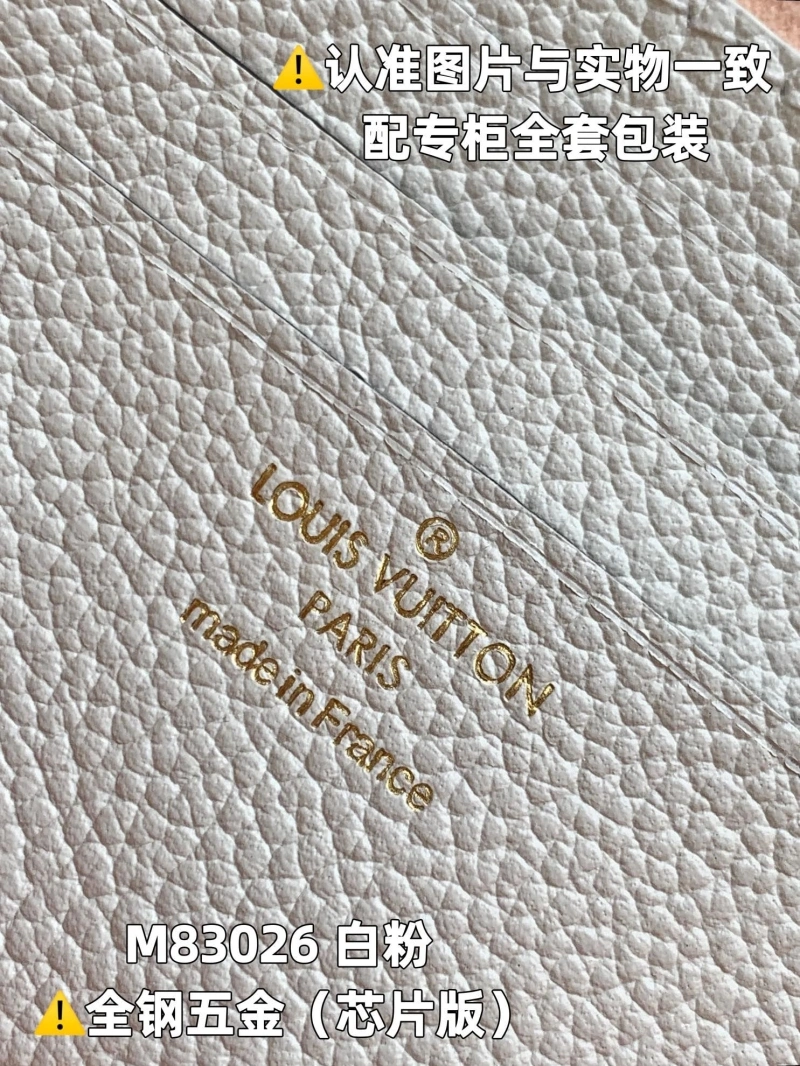 LV Satchel Bags 4365I-0012