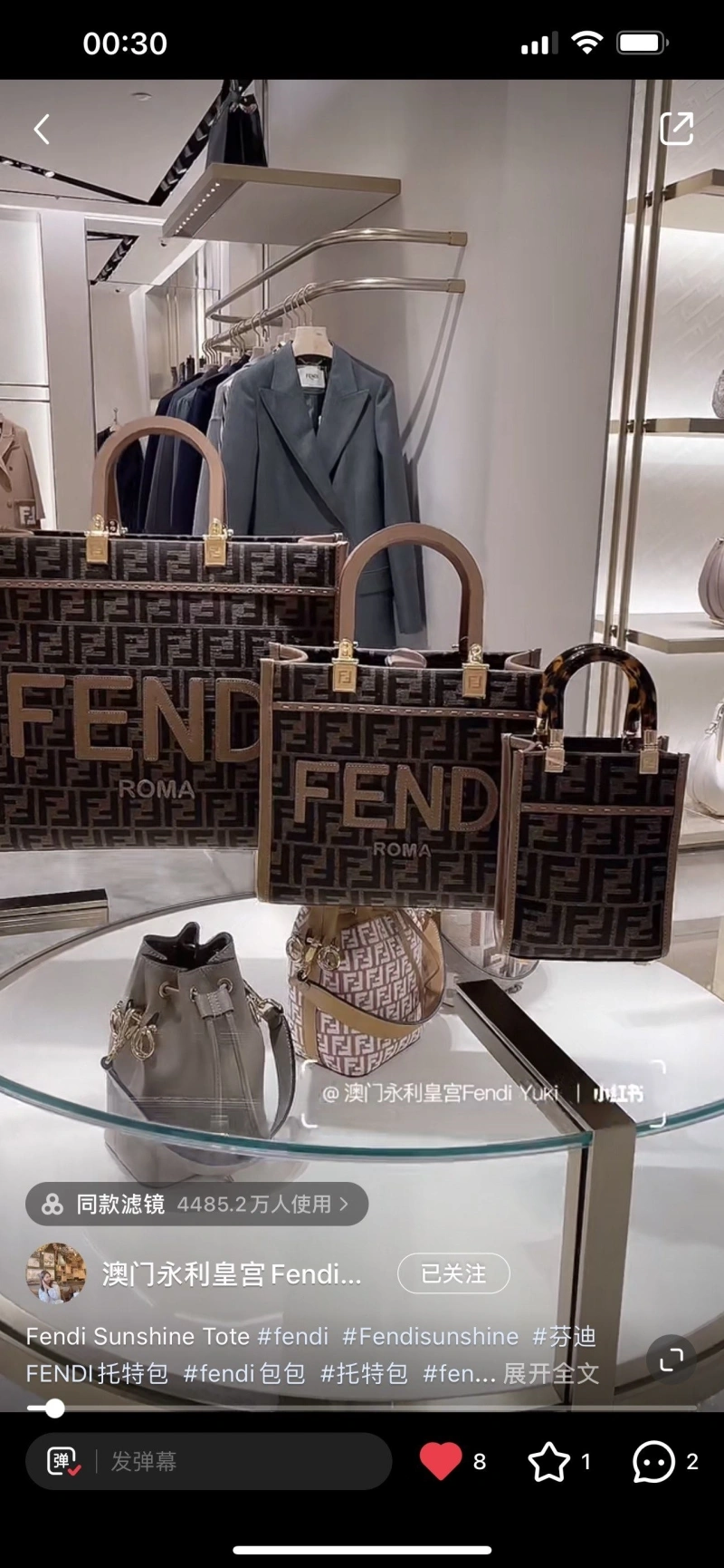 F**di shopping bags 4370-0357